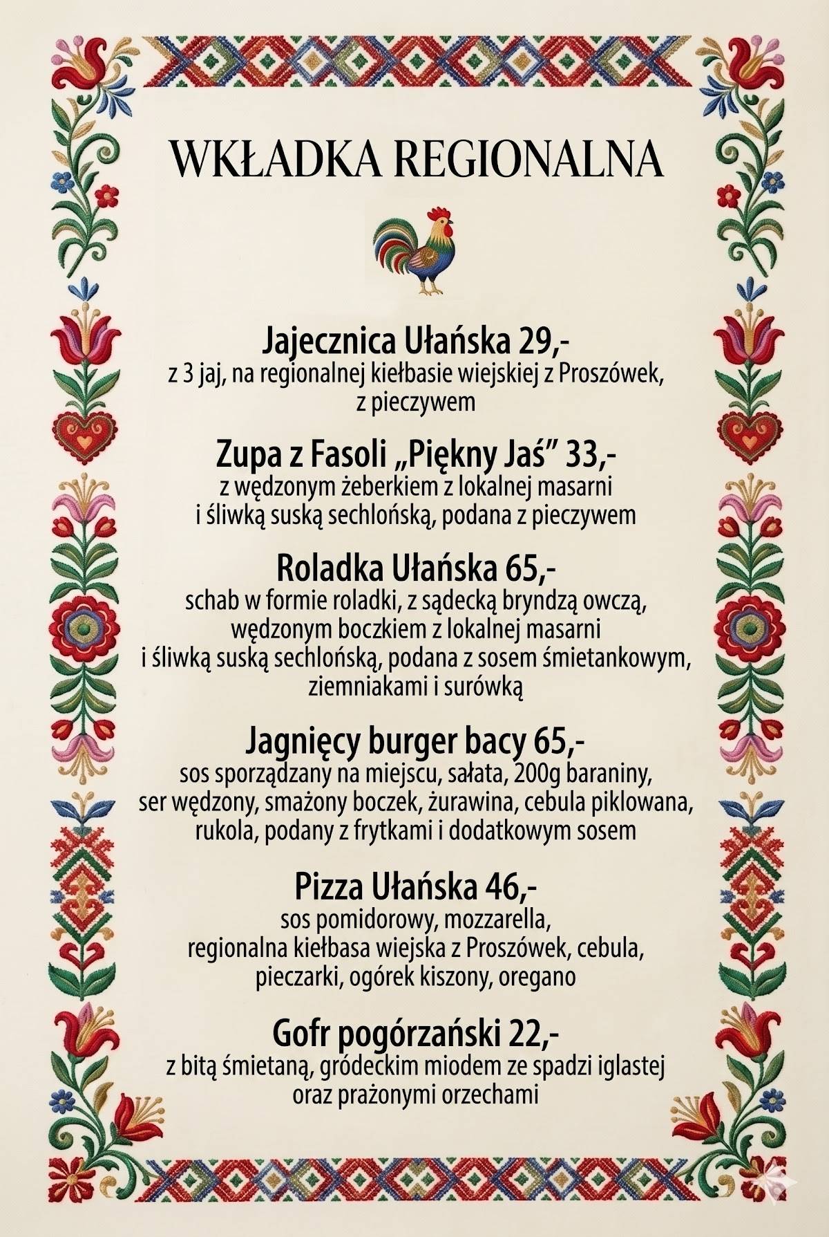 Bistro Ułan - Ресторан и Пиццерия Грудук-над-Дунайцем меню