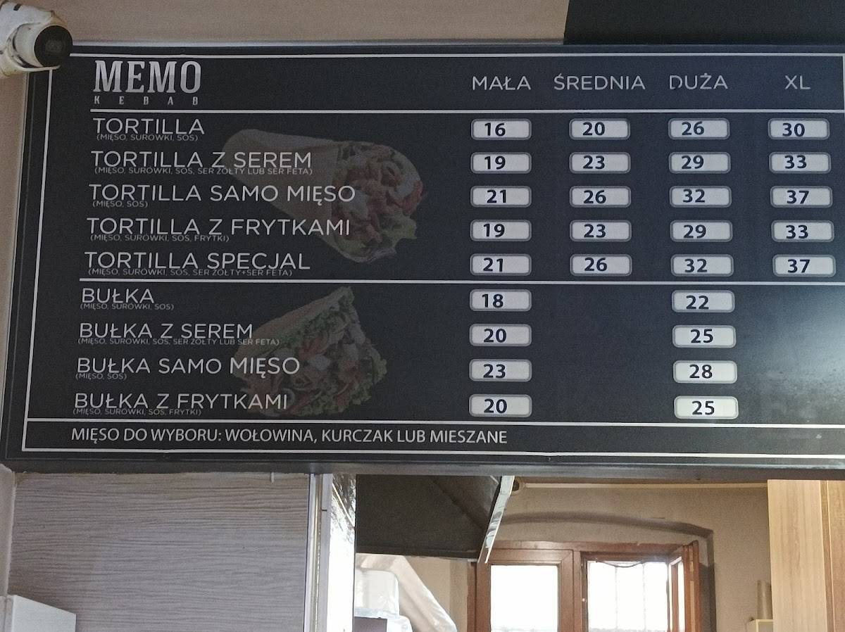 Memo Kebab меню
