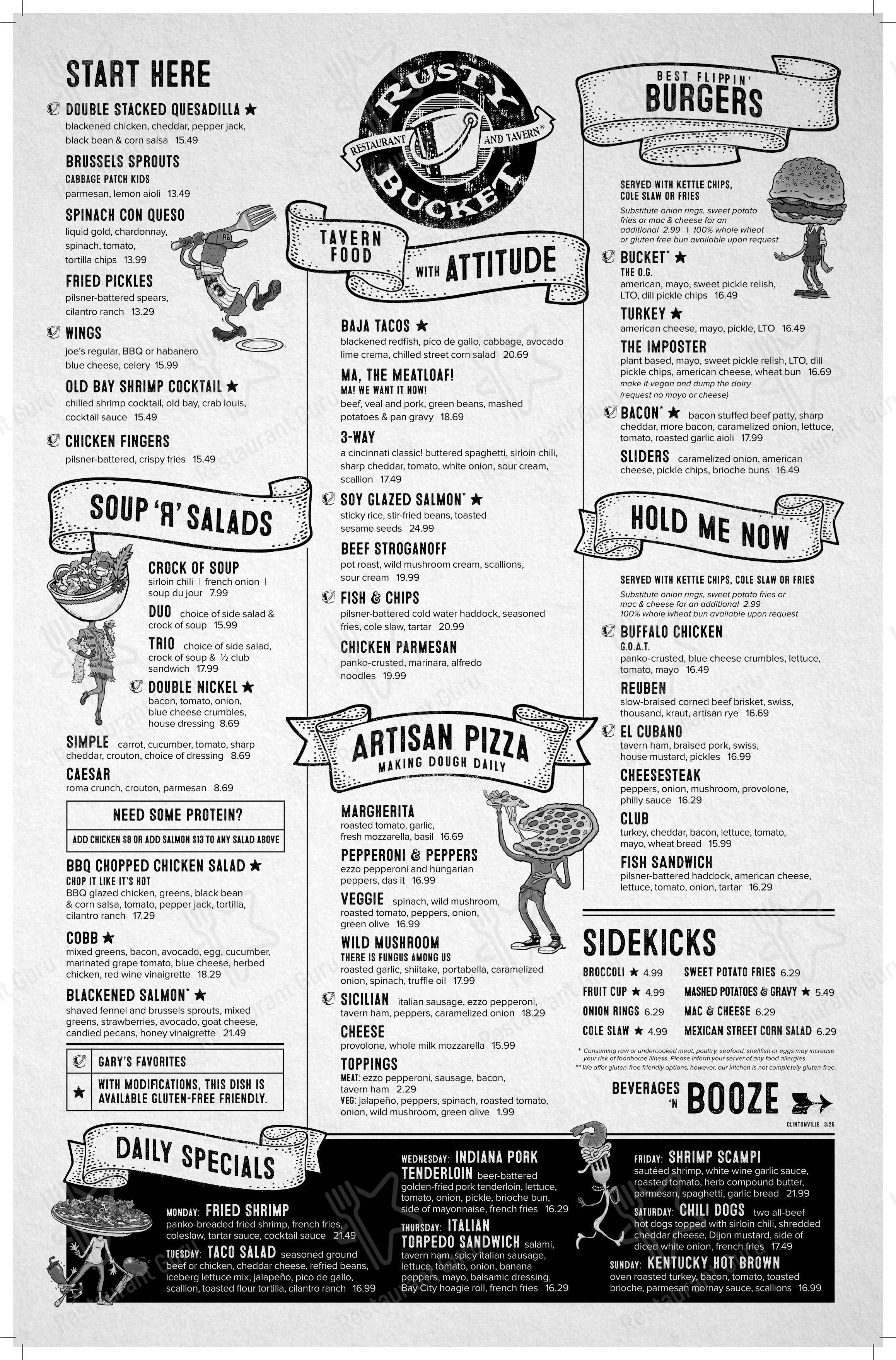 Меню паба и бара Rusty Bucket Restaurant and Tavern - Детское
