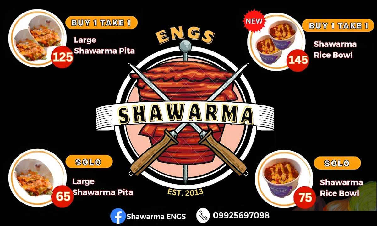 SHAWARMA ENGS STATION меню