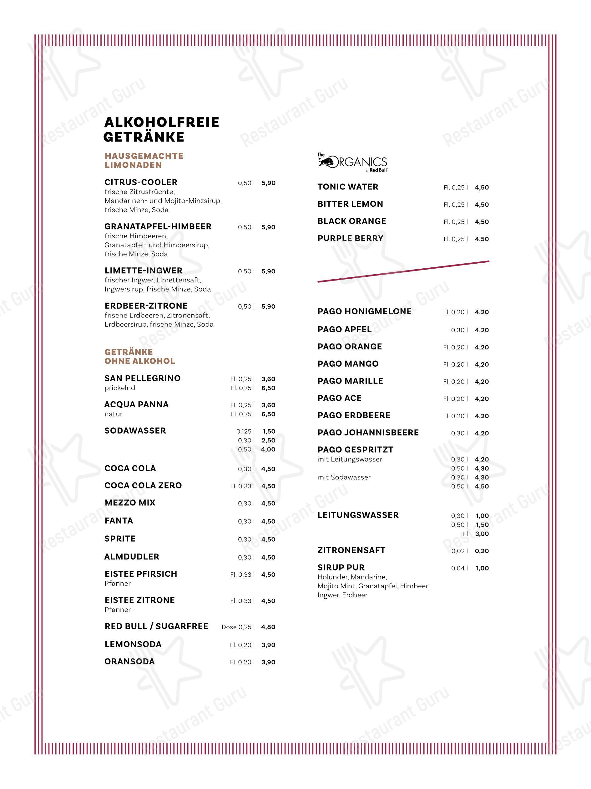 Меню десерта SURACE Ristorante LentiaCity - Детское