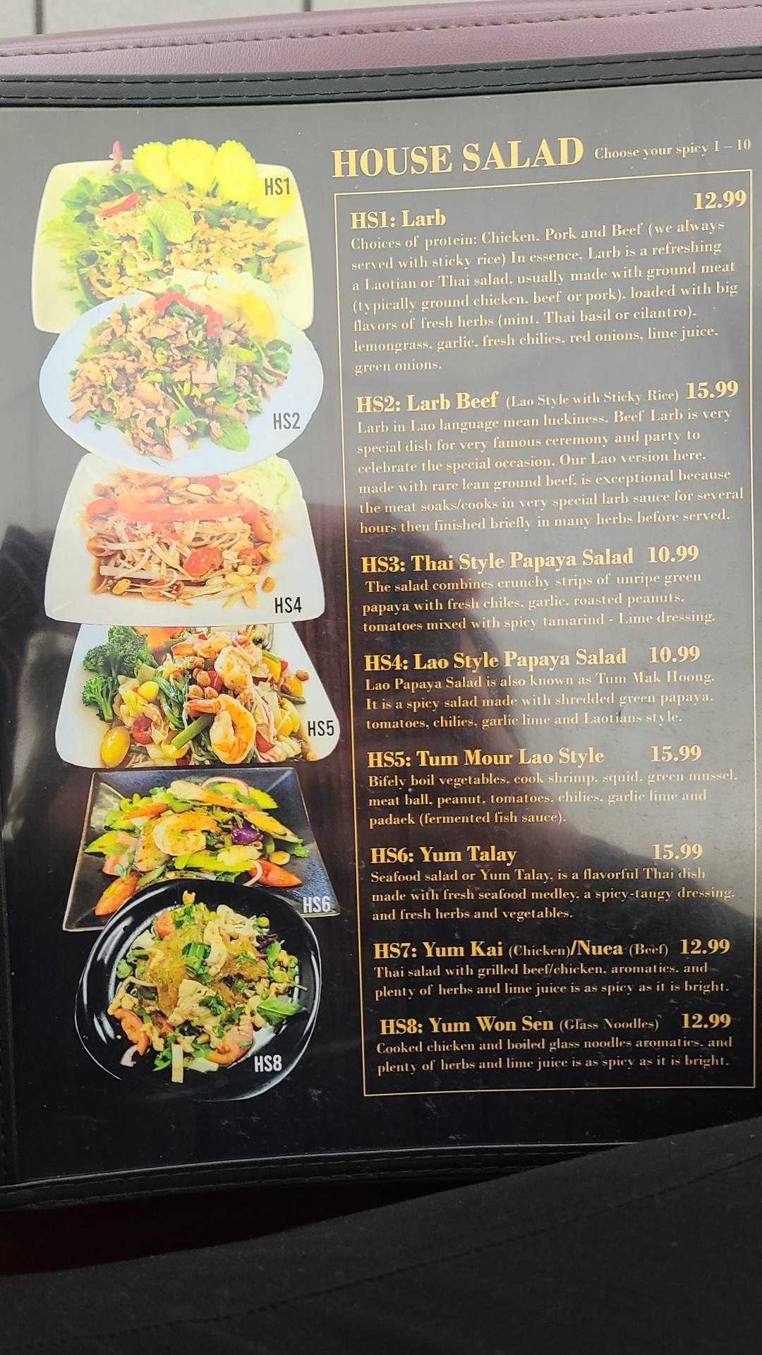 Sab Fried Rice меню