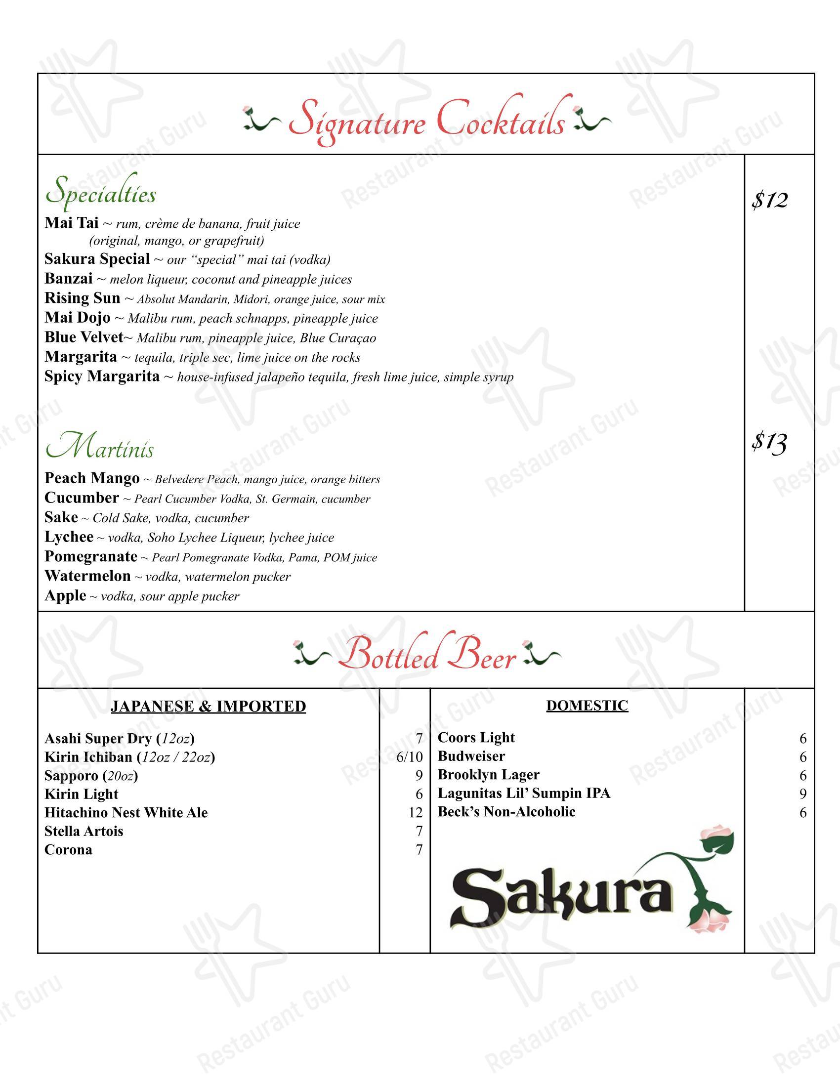 Меню напитков ресторана Sakura Japanese Restaurant в Мейконе