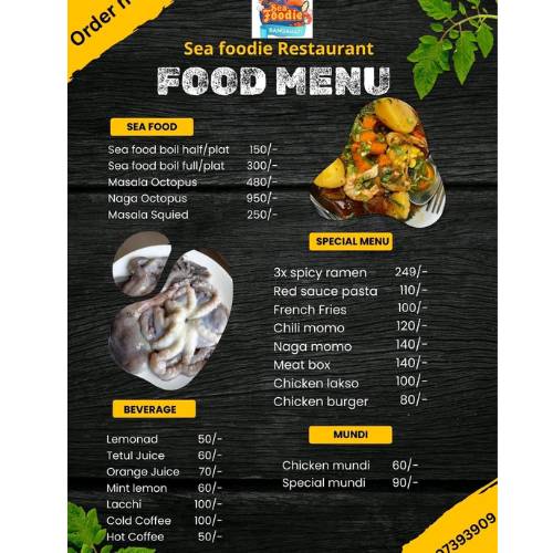 Sea Foodie меню