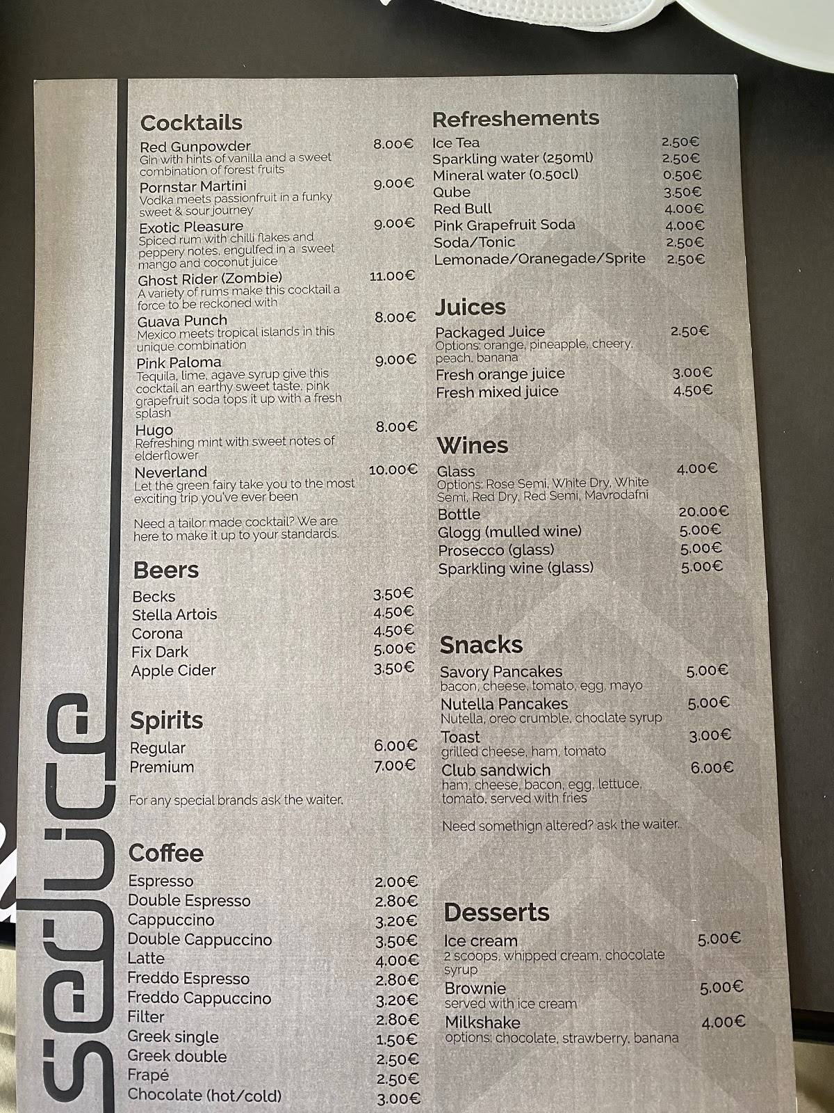 Seduce cafe-bar меню