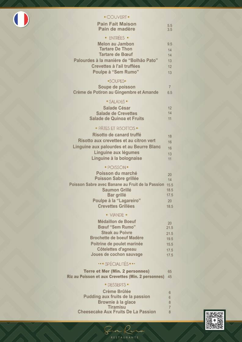 Sem Rumo Restaurant меню