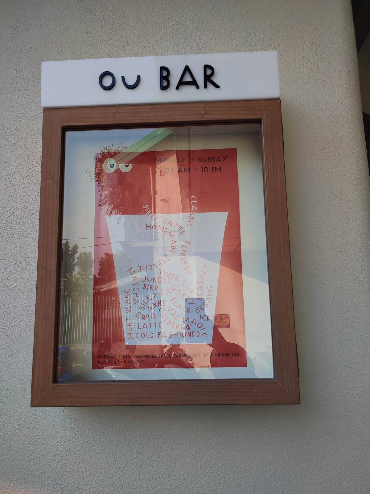 OU Bar меню