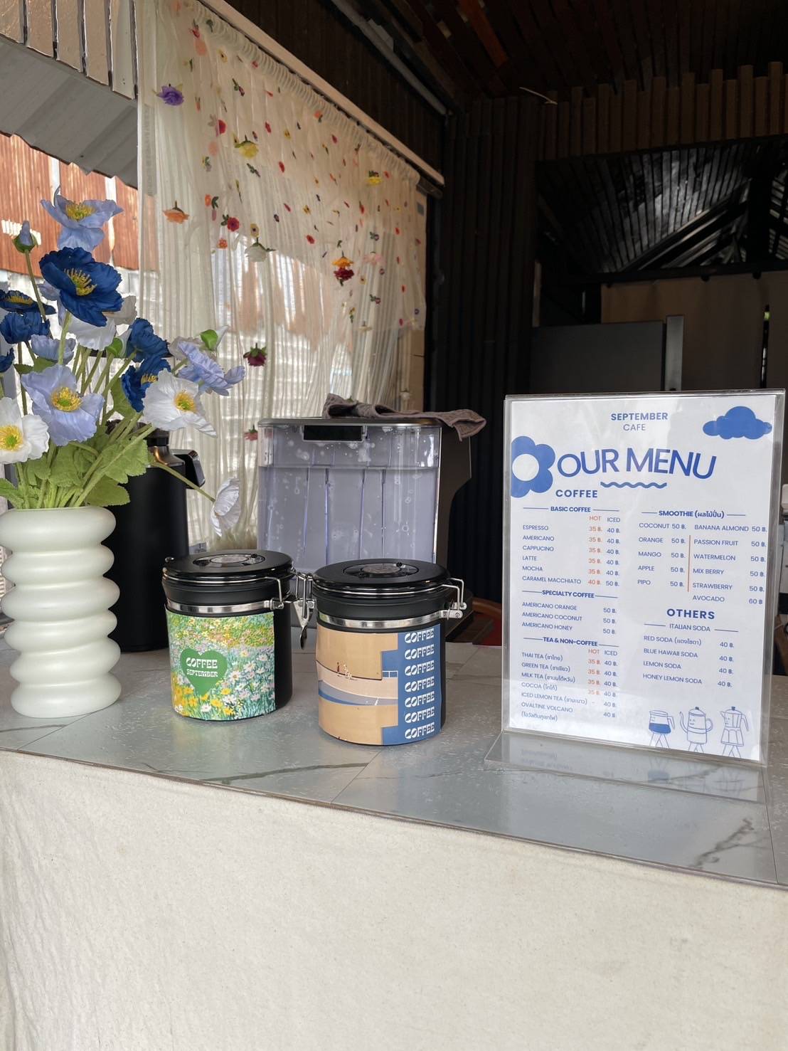 September Cafe меню