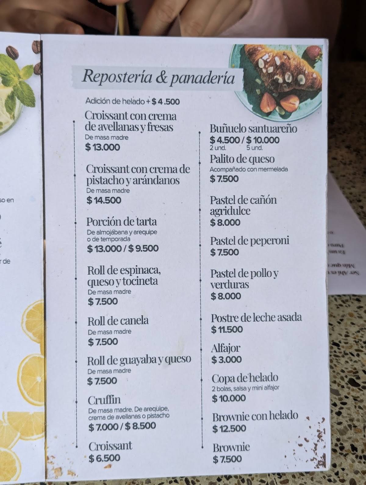 Ser Ahí меню