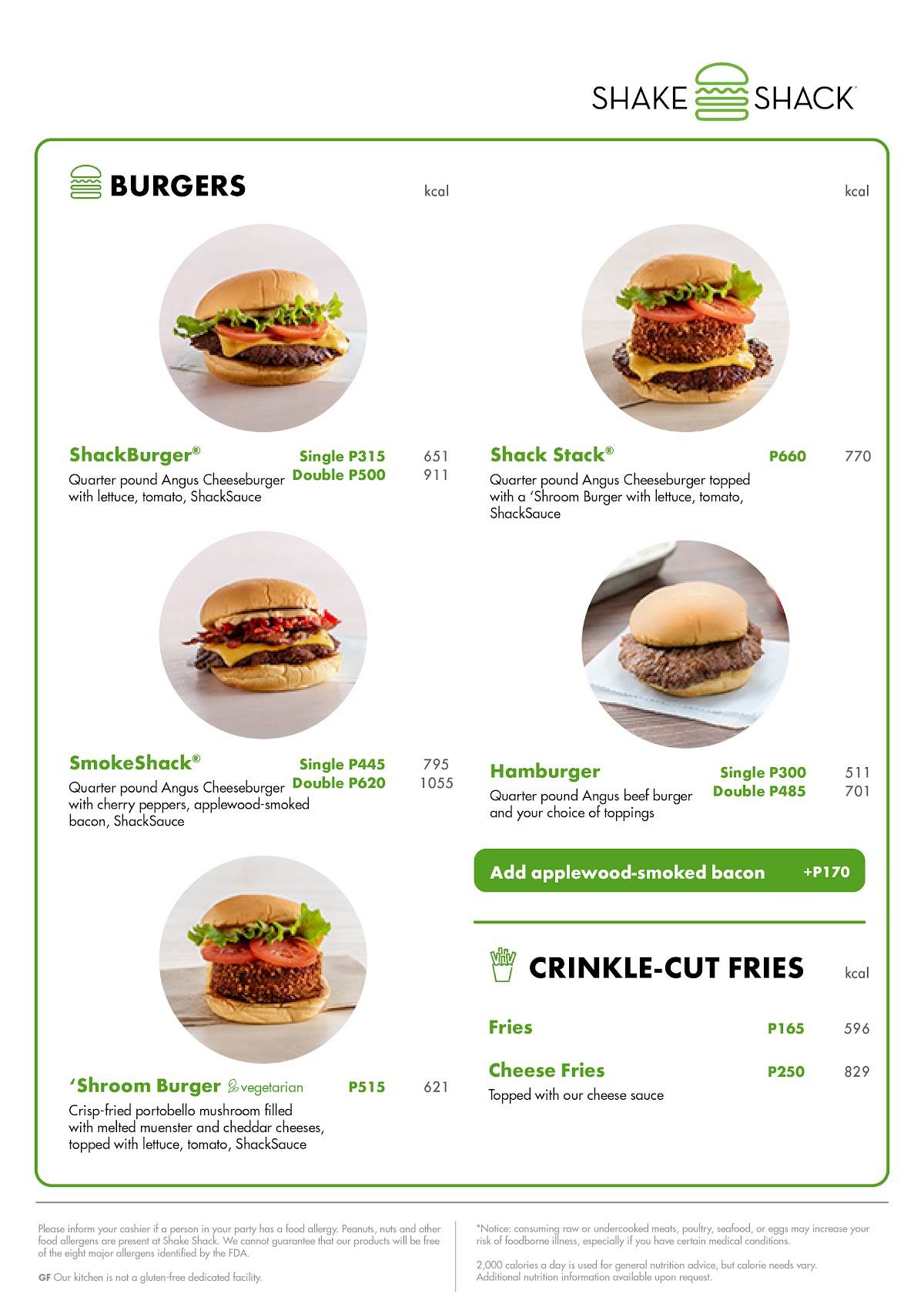 Shake Shack - Capitol Commons меню