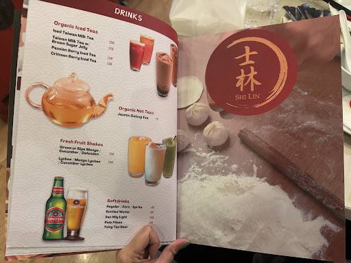 Shi Lin Binondo меню