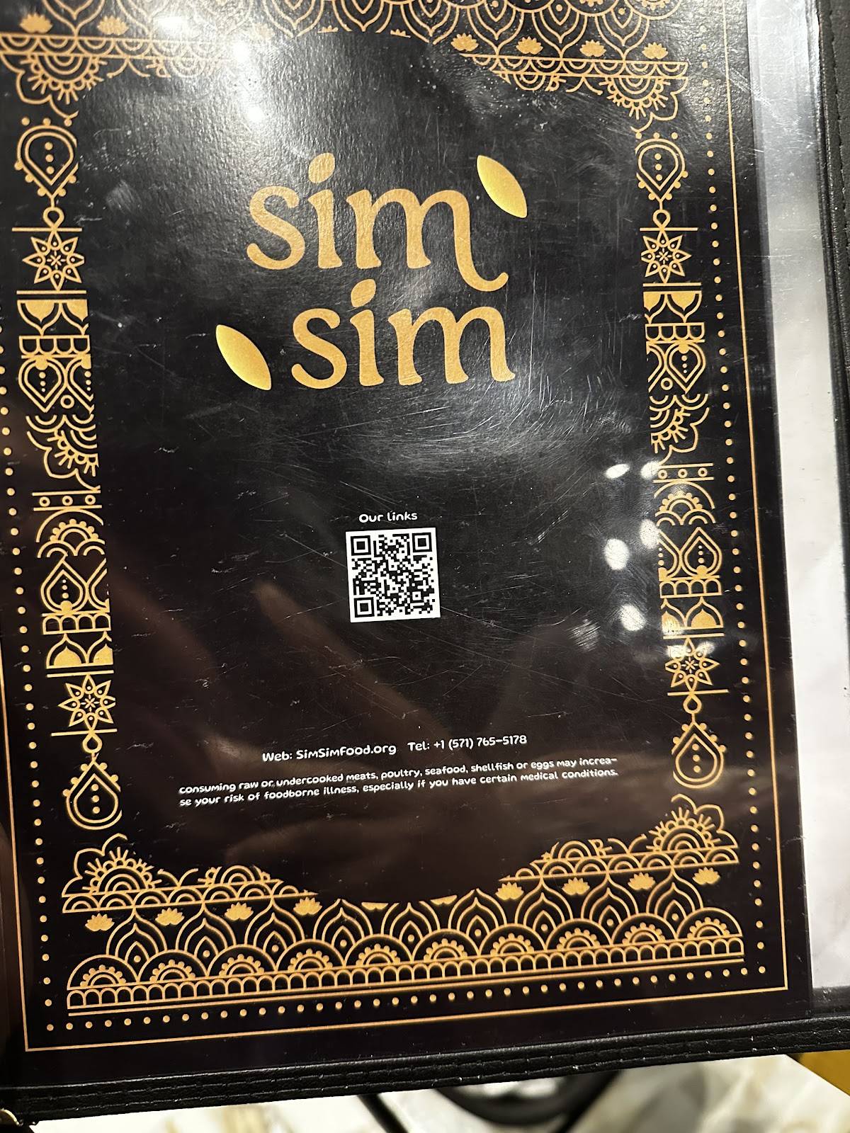SimSim меню