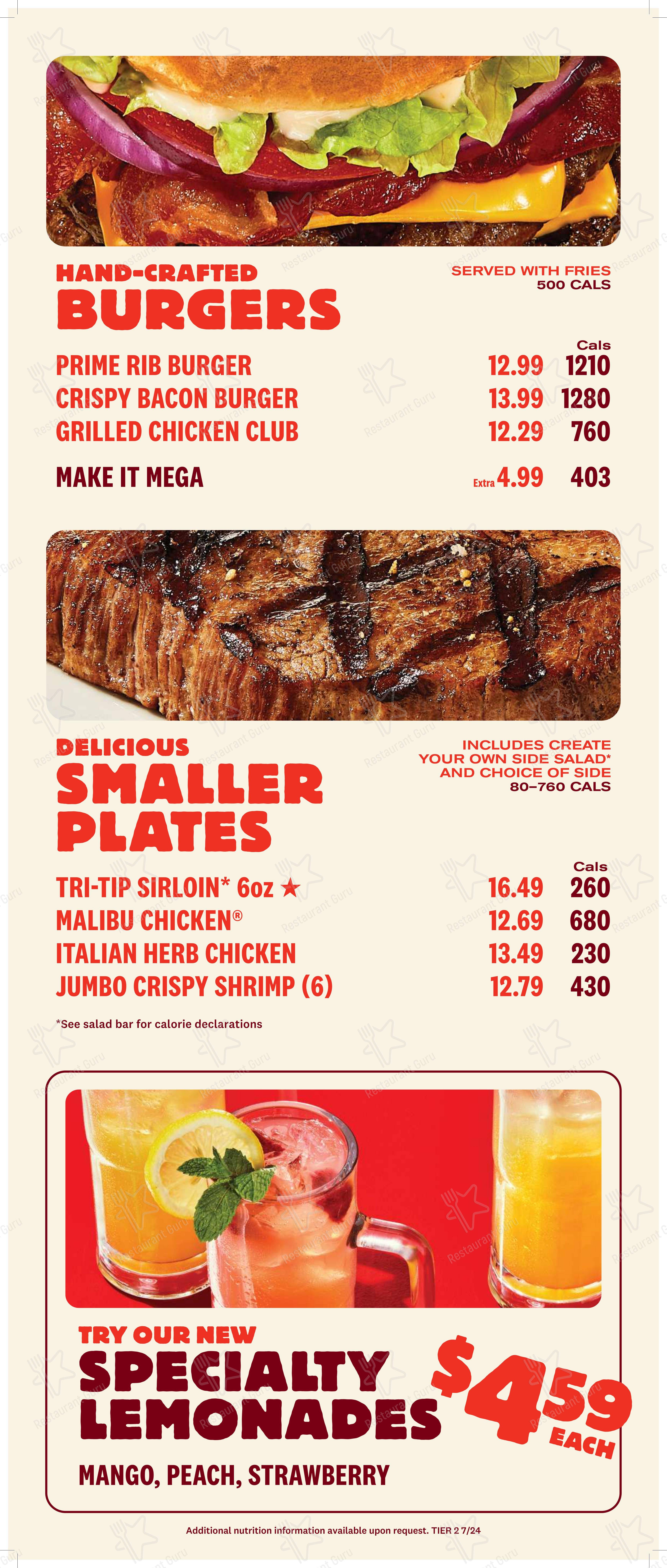 Sizzler в Карсоне - Меню