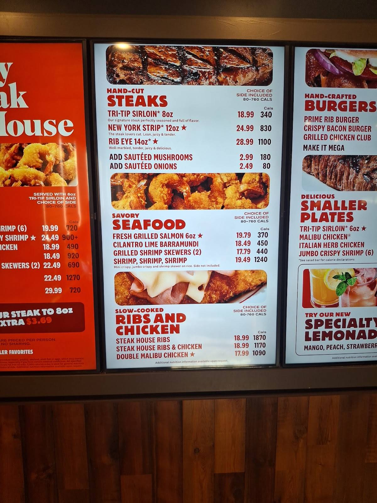 Sizzler меню