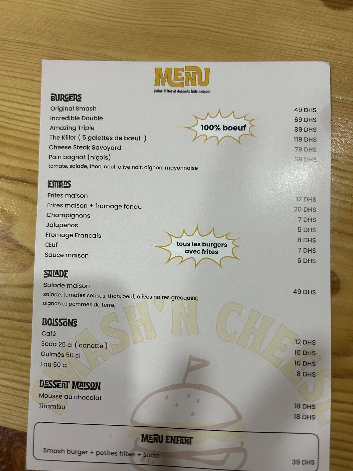 Smash'N Cheese меню