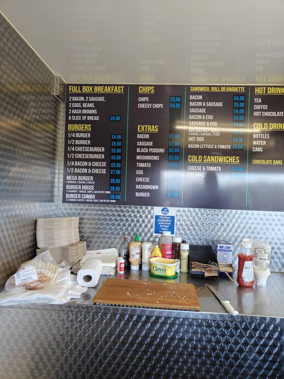 Snack Box меню