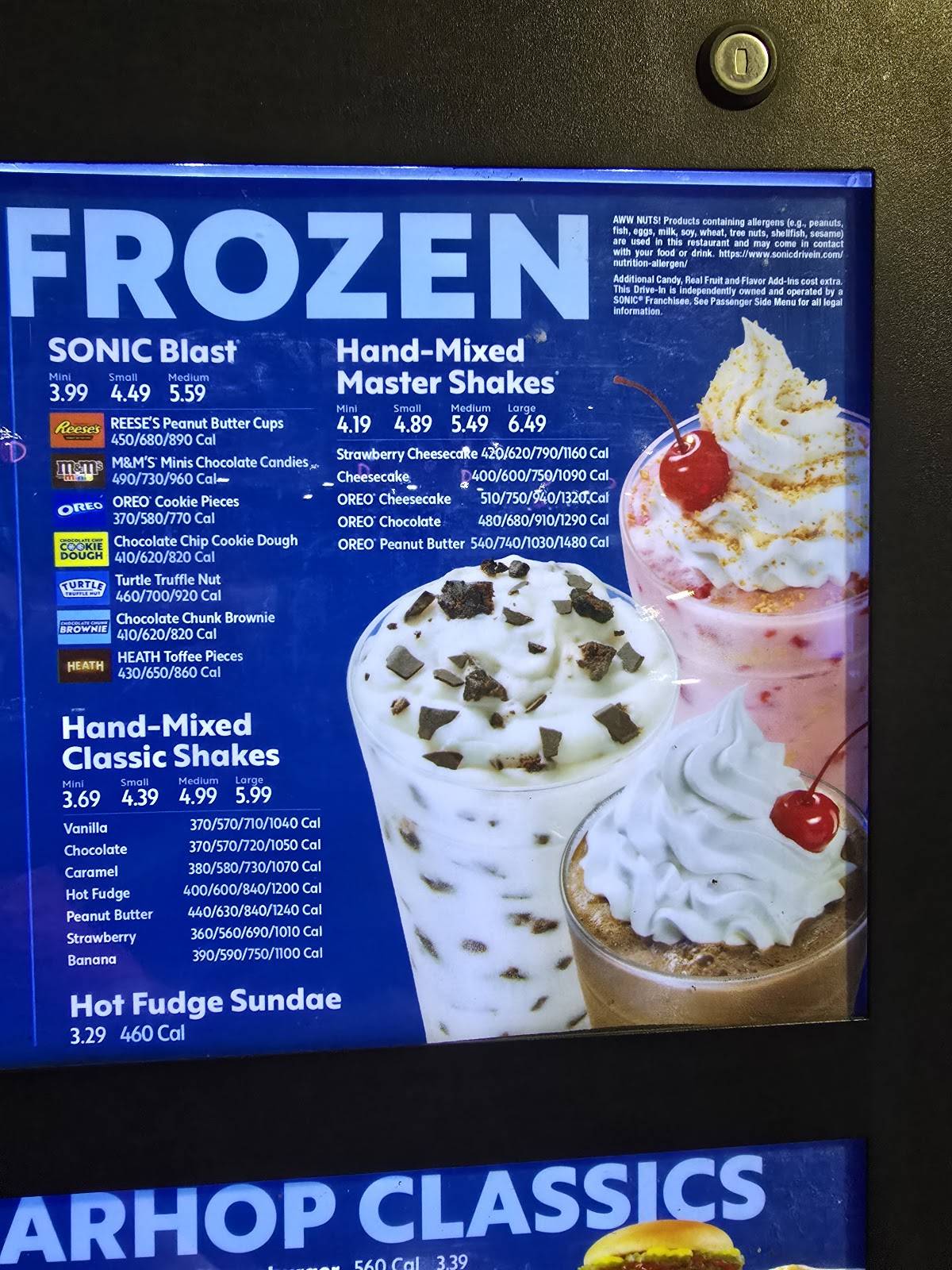 Sonic Drive-In меню