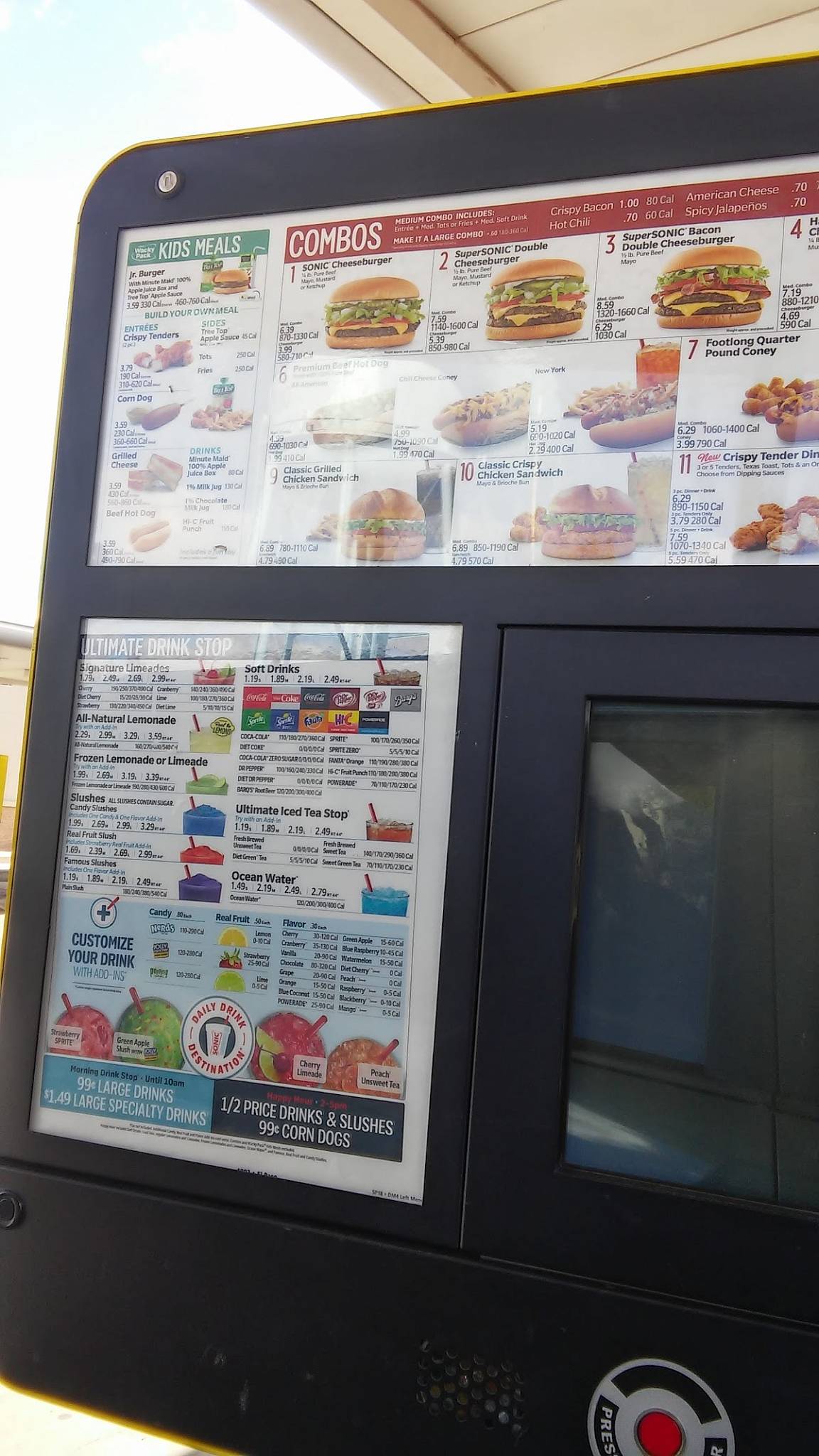 Sonic Drive-In меню