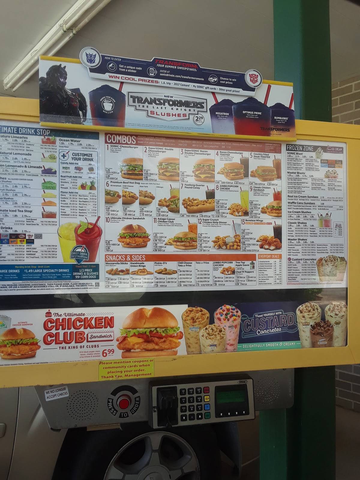 Sonic Drive-In меню