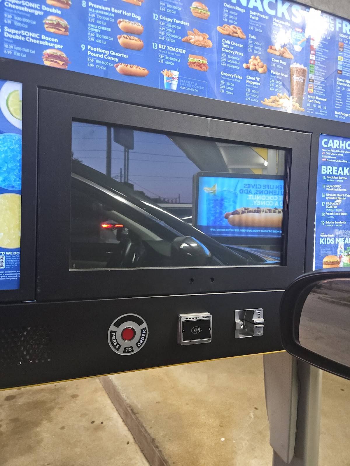Sonic Drive-In меню