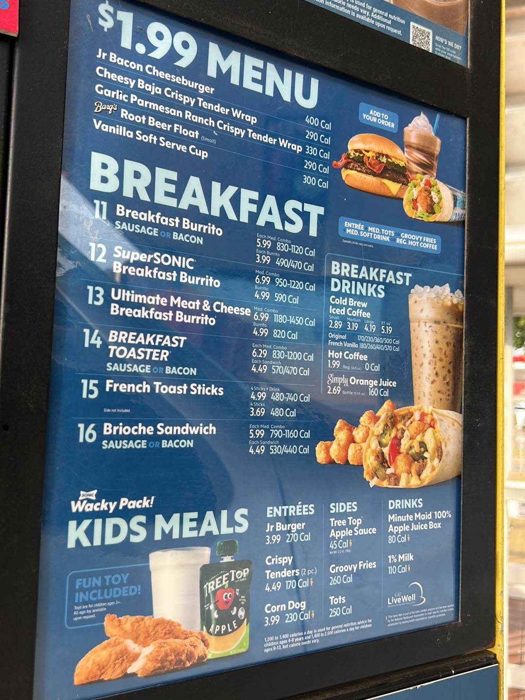 Sonic Drive-In меню