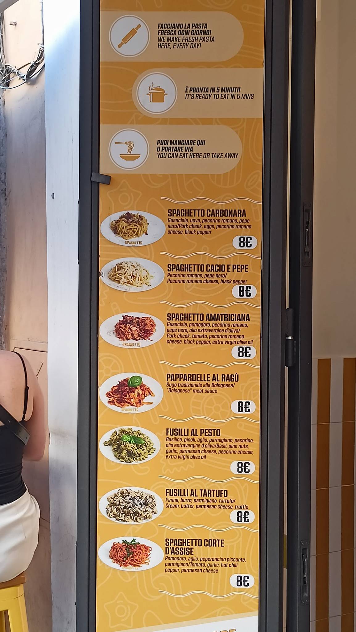 Spaghetto Roma меню
