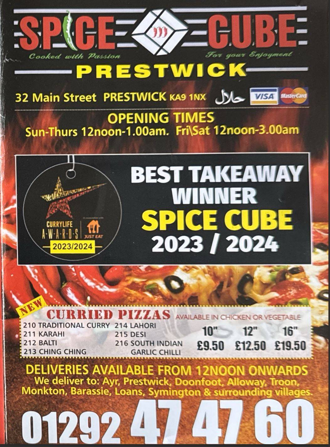 Spice Cube меню