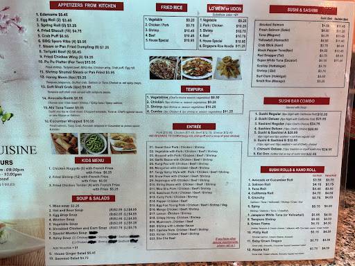 Spring Asian Cuisine меню