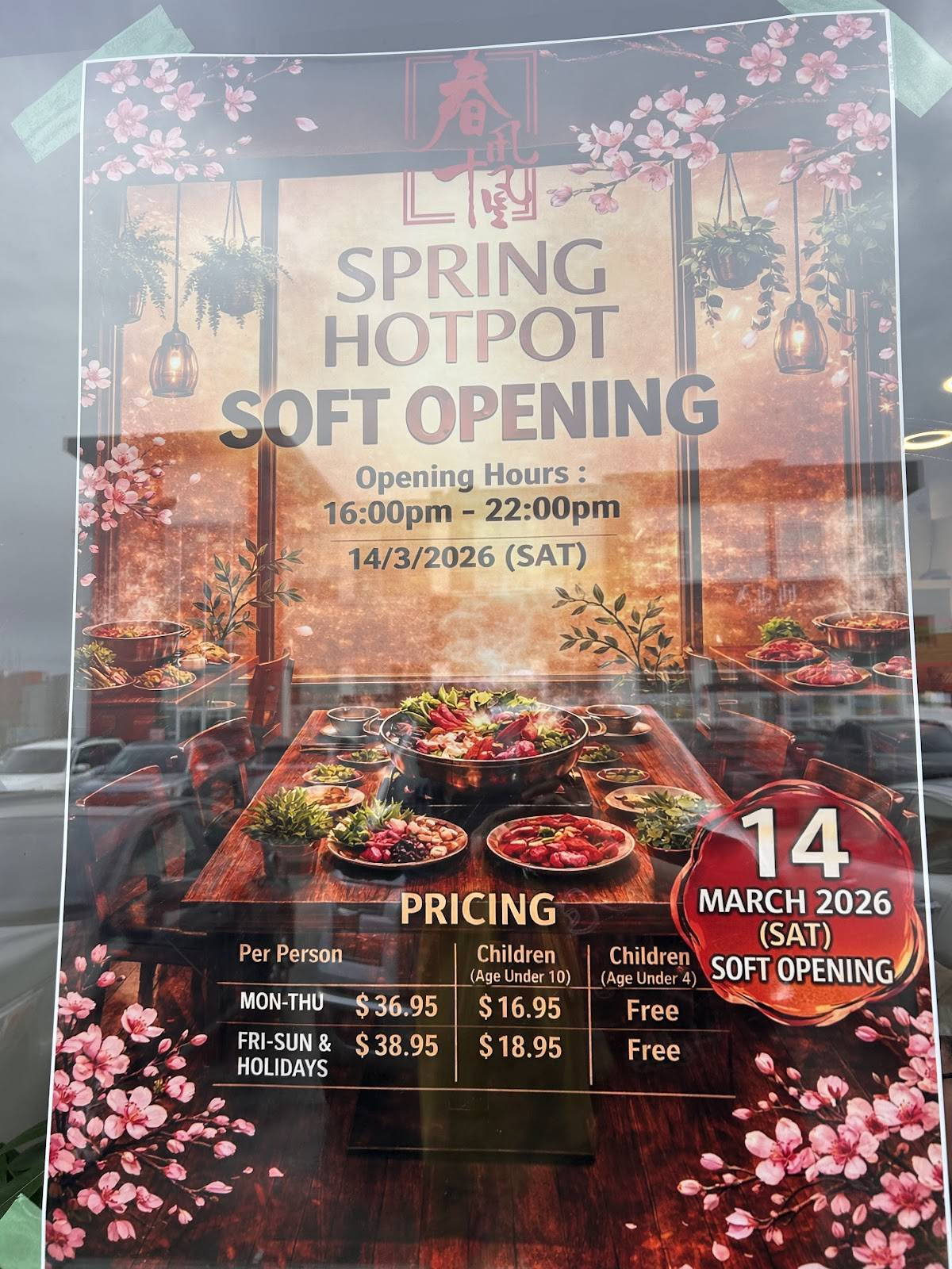 Spring Hot Pot меню