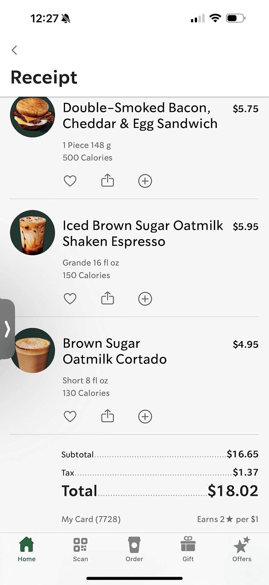 Starbucks Coffee Company меню