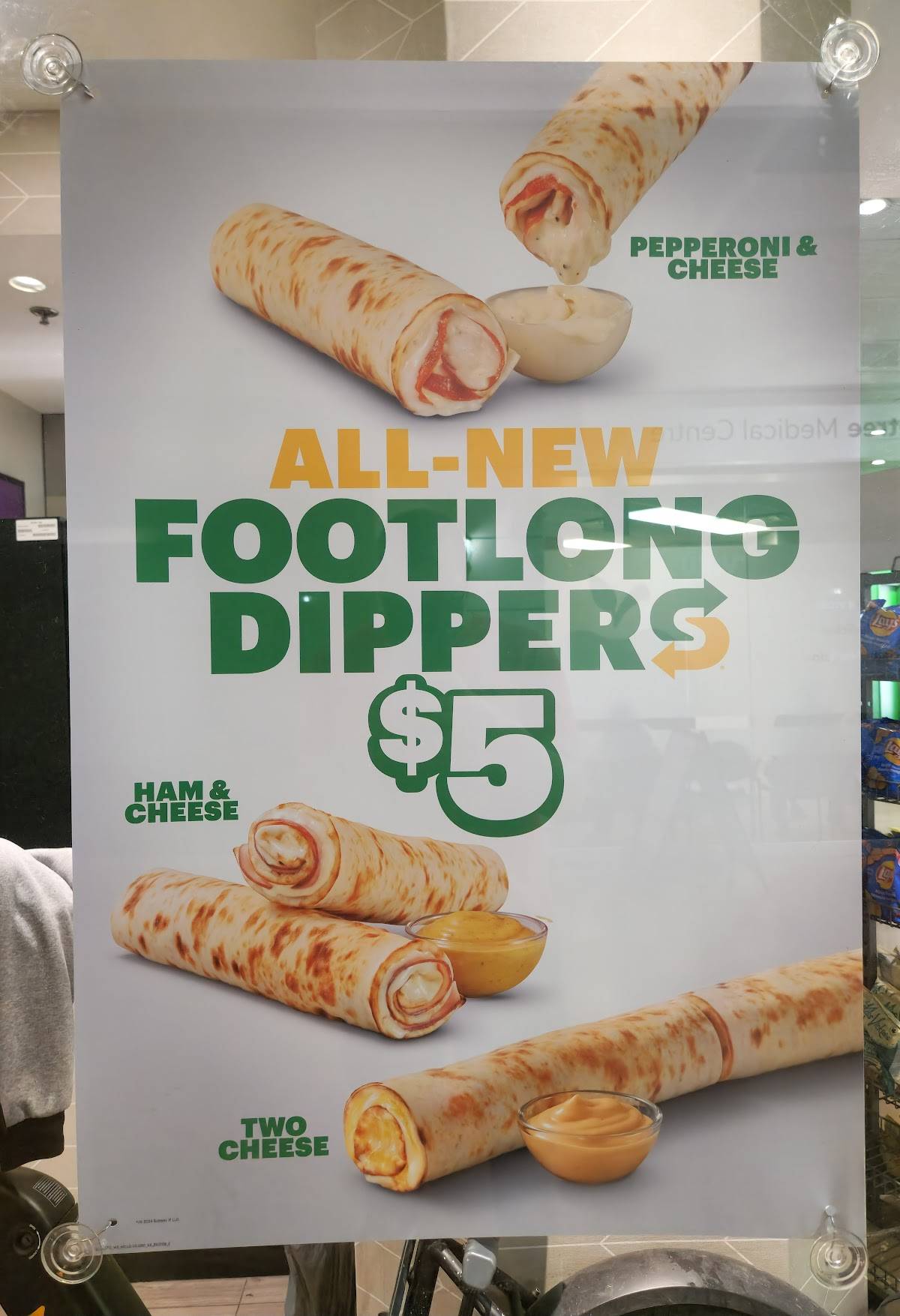Subway меню