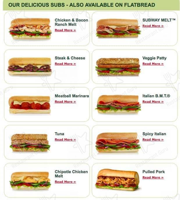 Subway меню