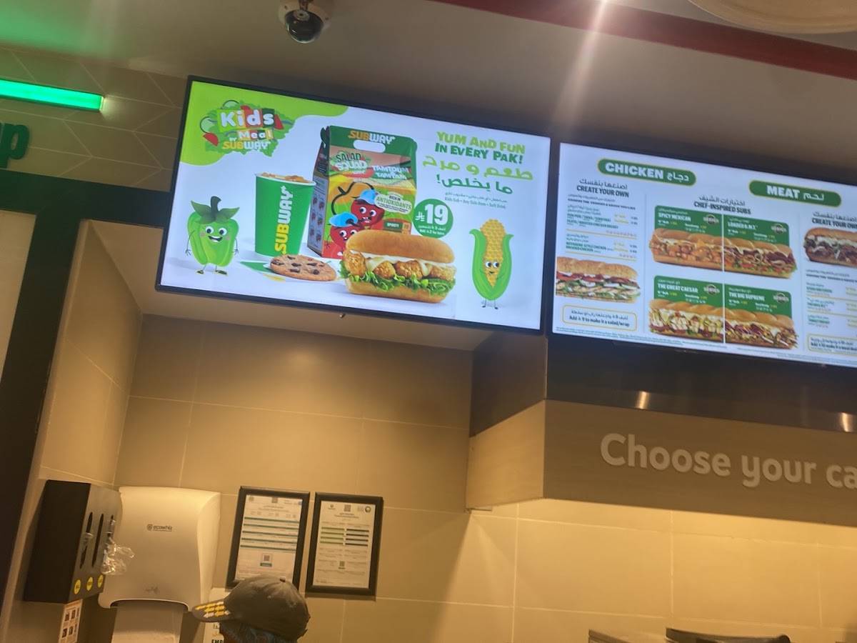 Subway меню