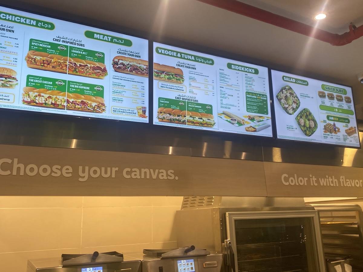 Subway меню