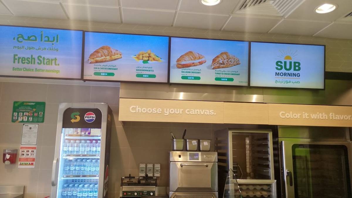 Subway Sasco 1 меню