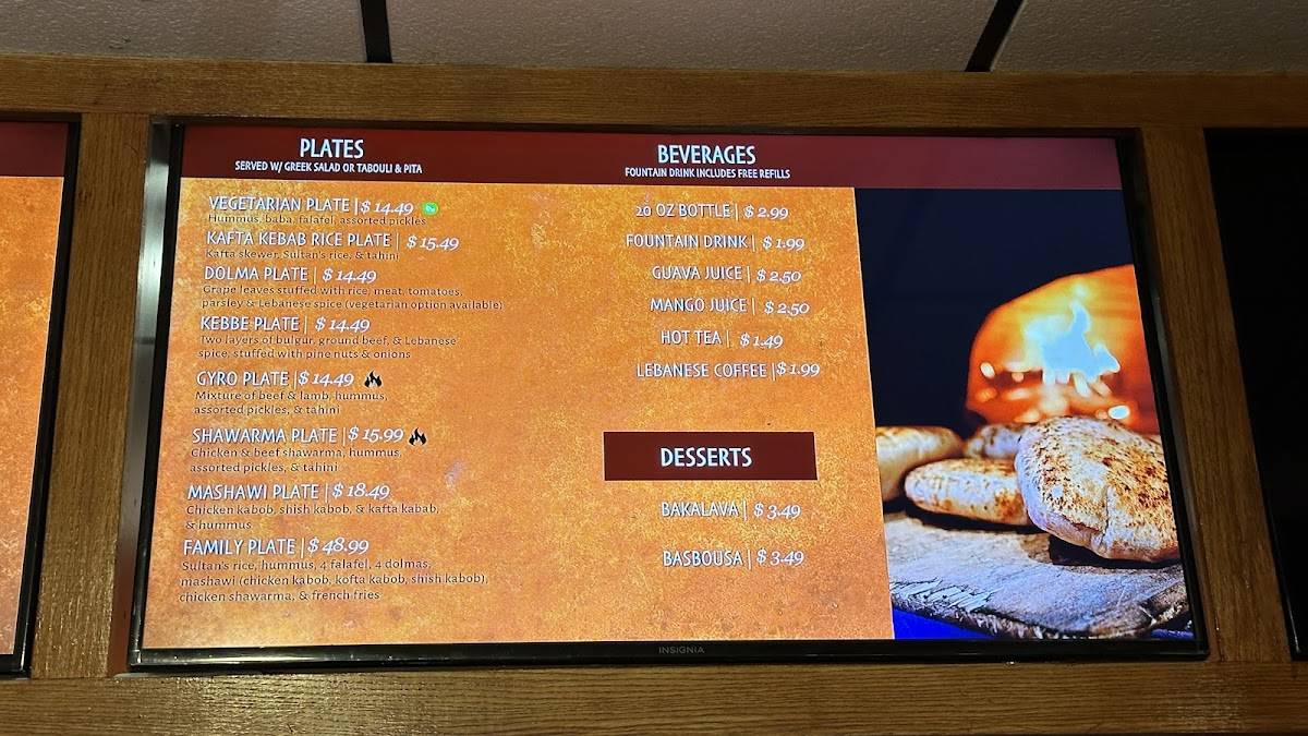 Sultan Cuisine and Bakery Restaurant меню