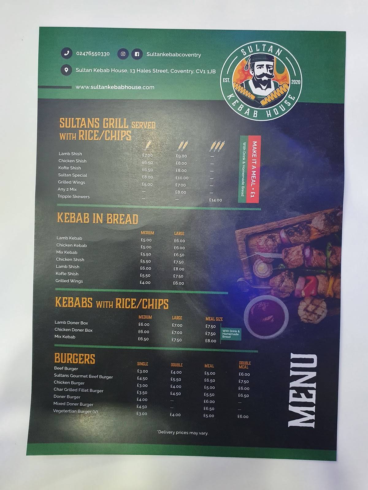 SultanKebabCoventry меню