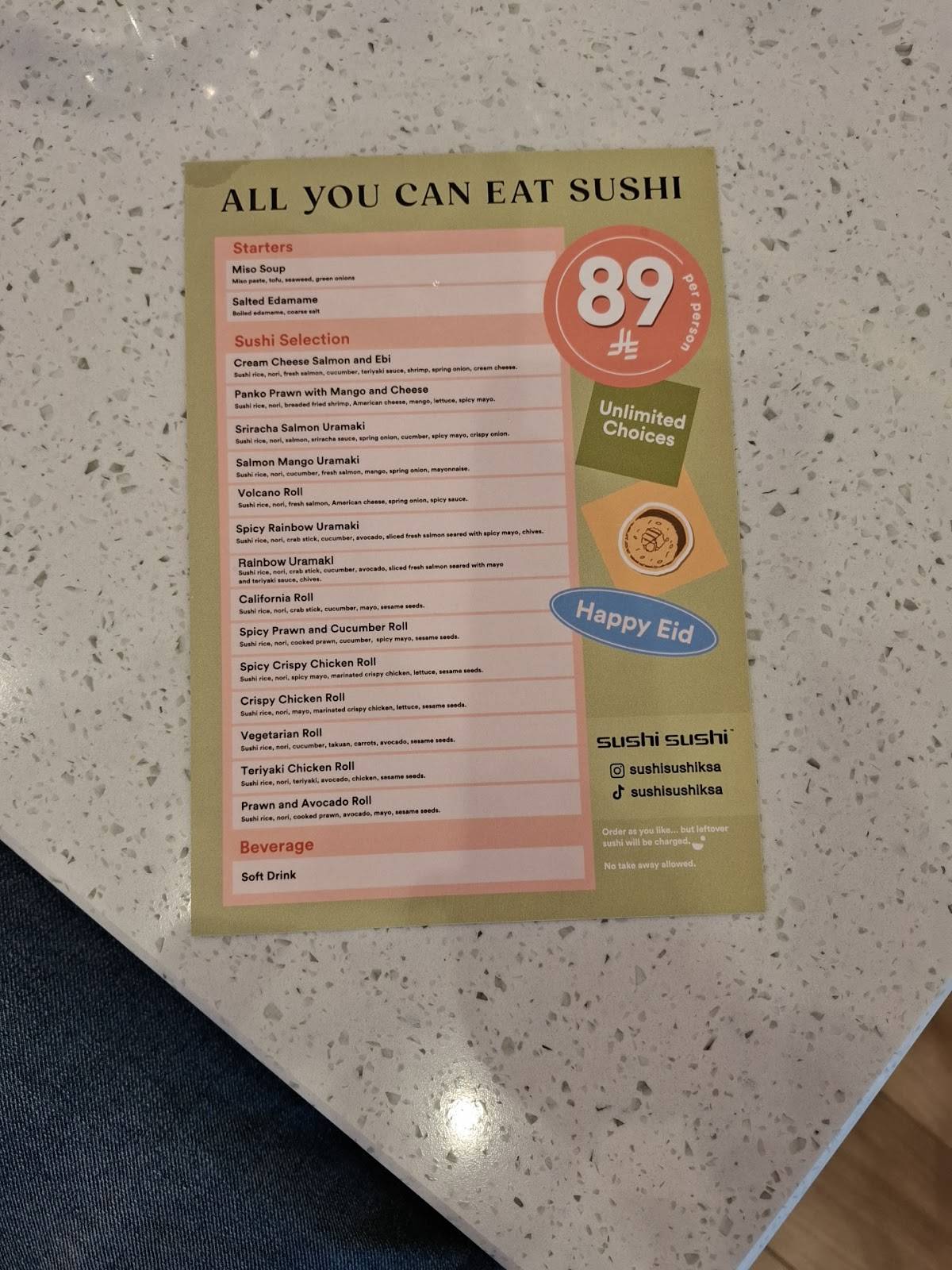 Sushi Sushi меню