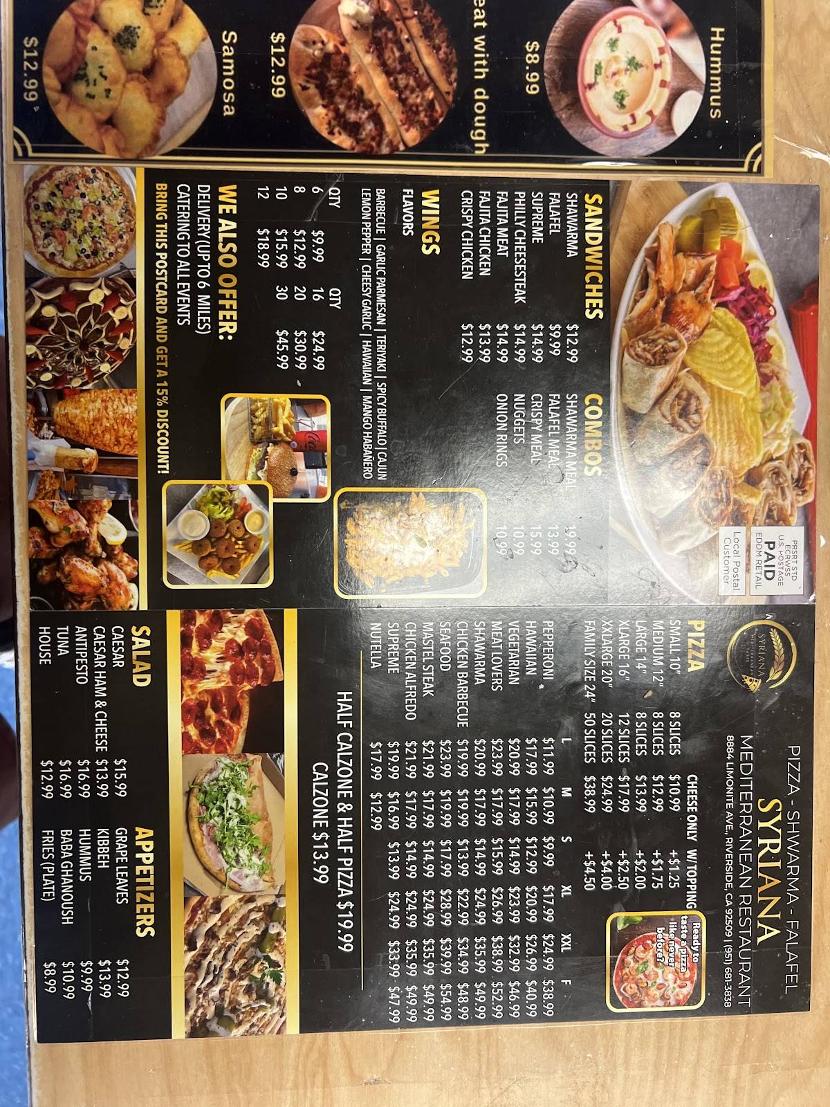 Syriana restaurant меню