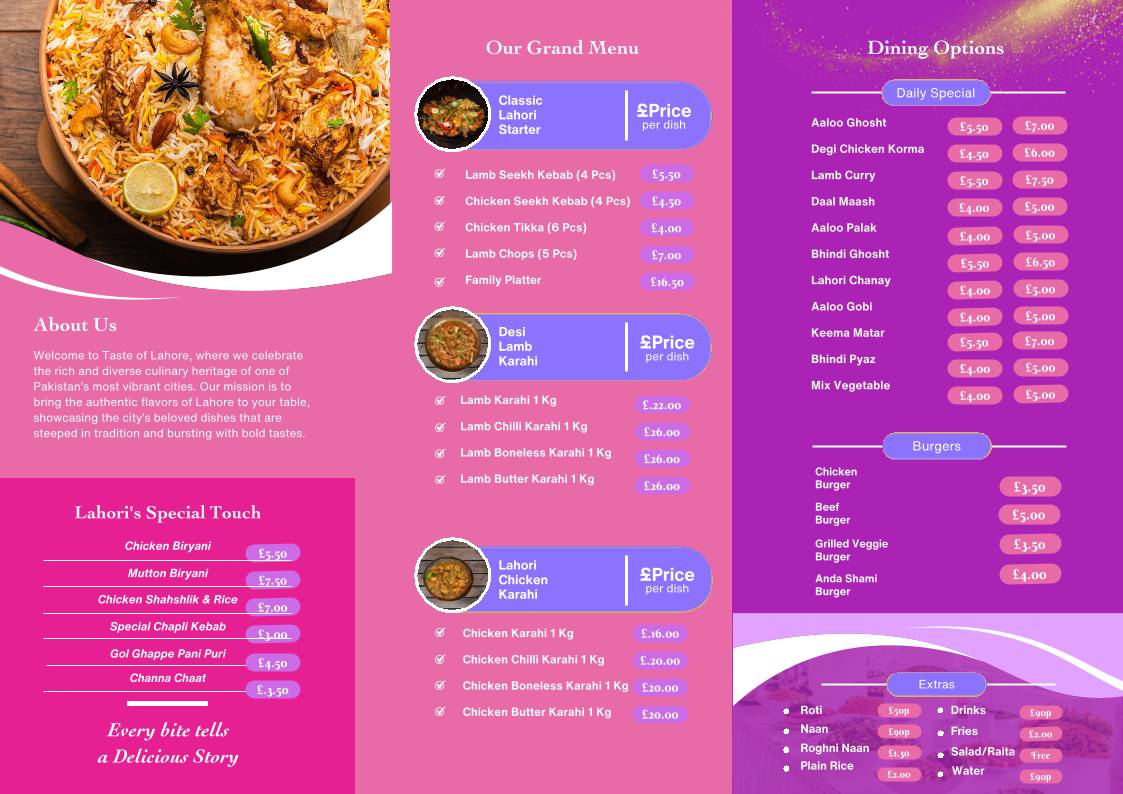 TASTE OF LAHORE меню