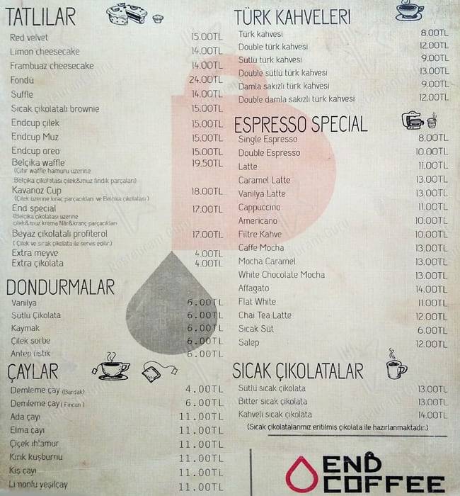 End coffee меню
