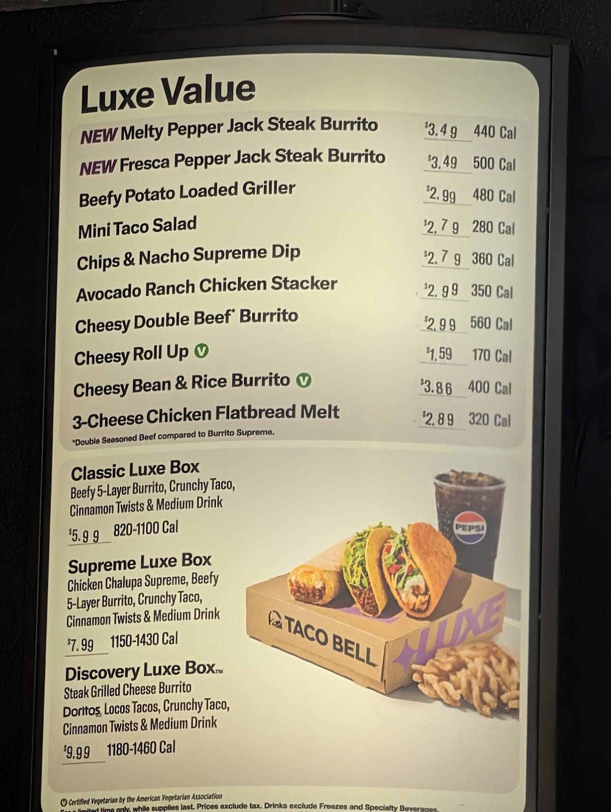 Taco Bell меню