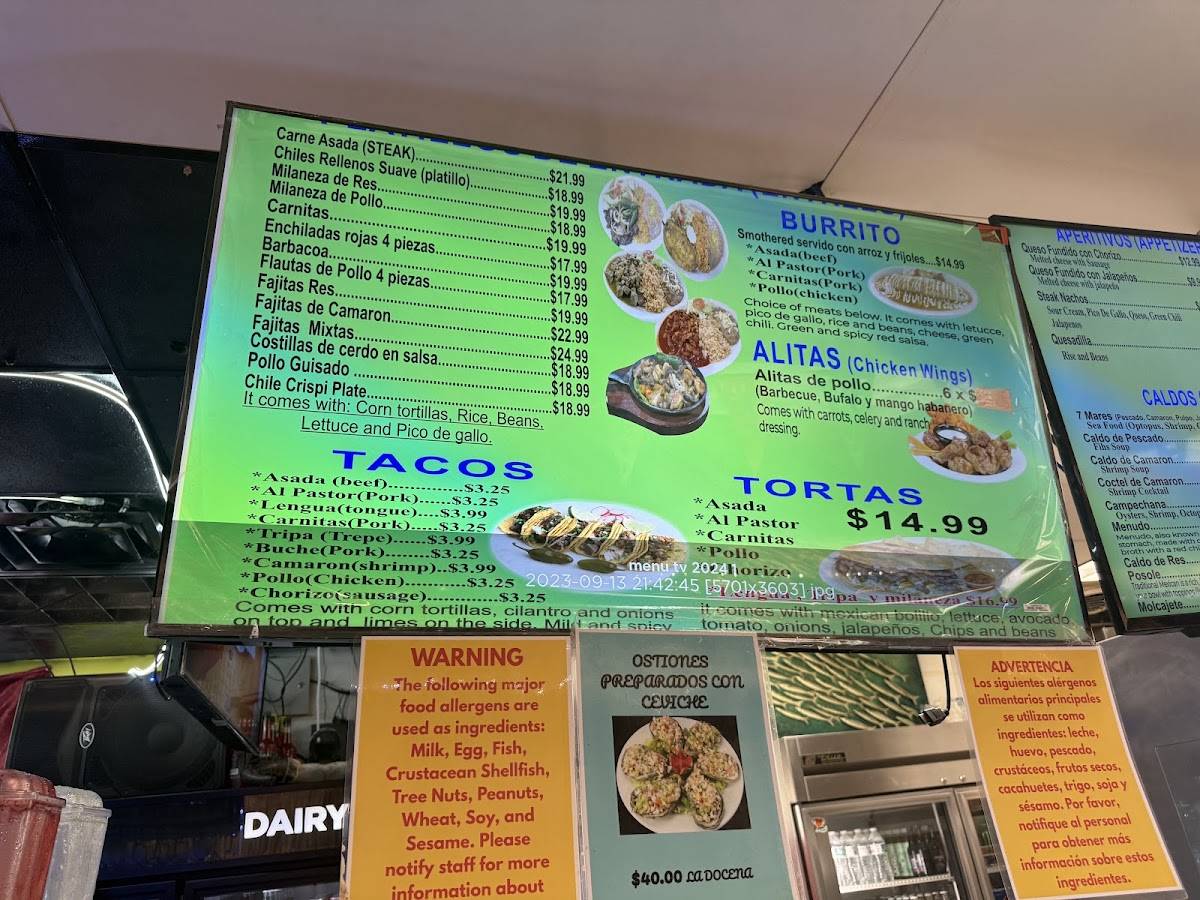 Taco Rico меню