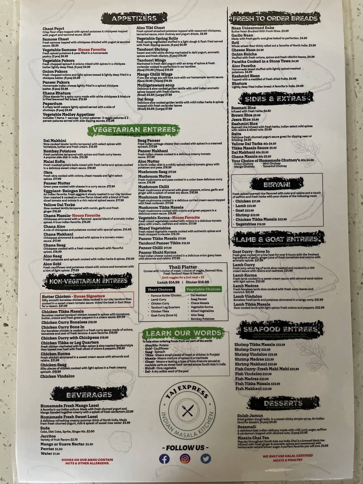 Taj Express меню