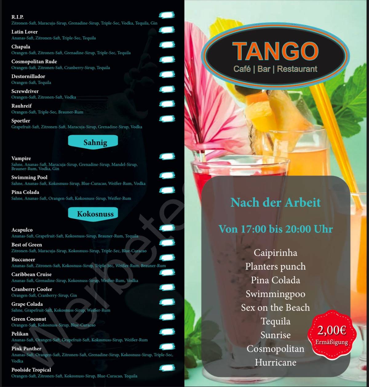 Tango меню