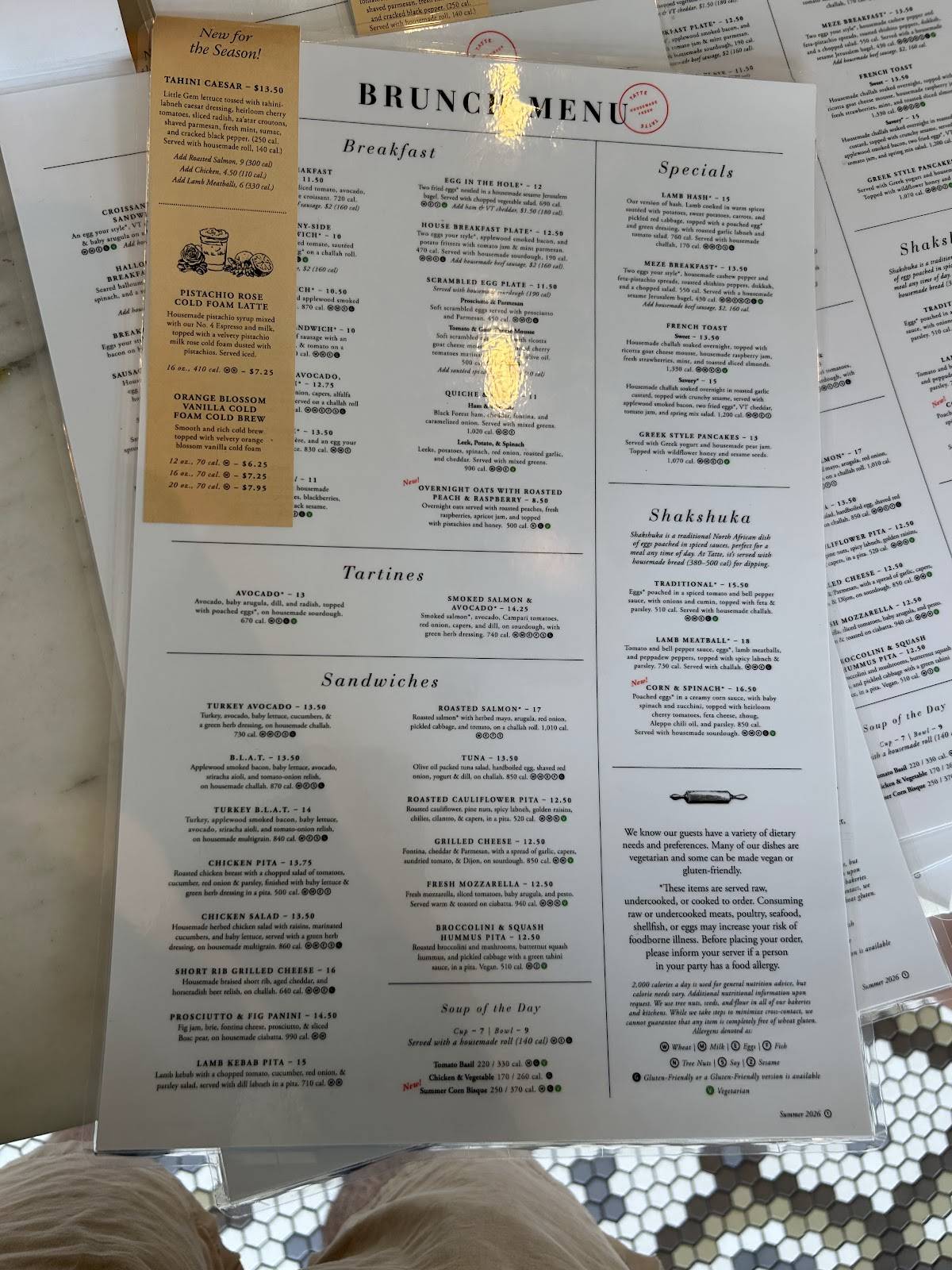 Tatte Bakery & Cafe Reston меню