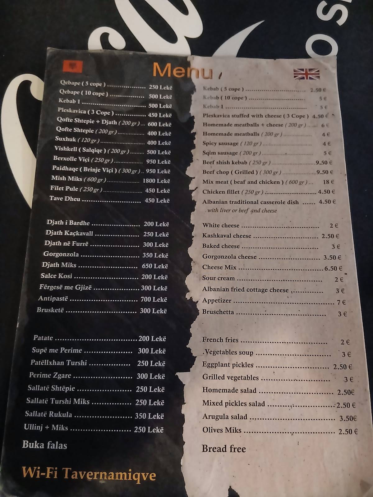 Taverna e Miqve меню