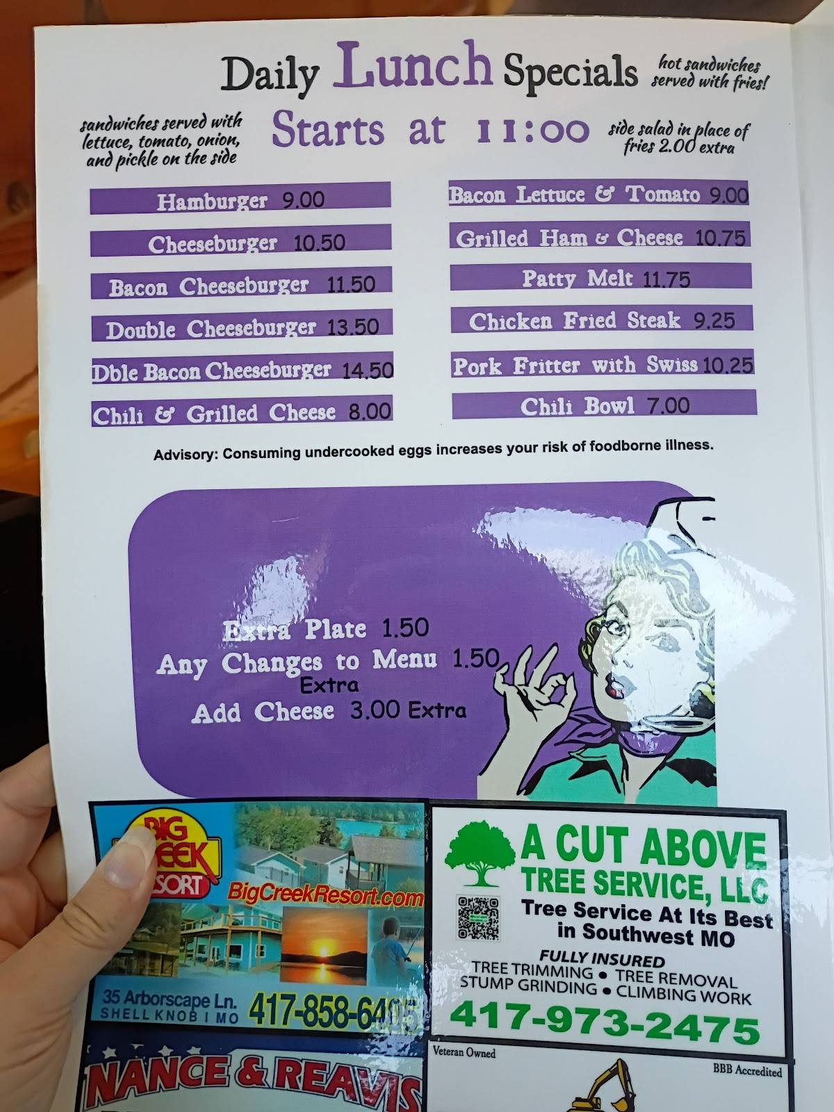 Terry's Cafe меню