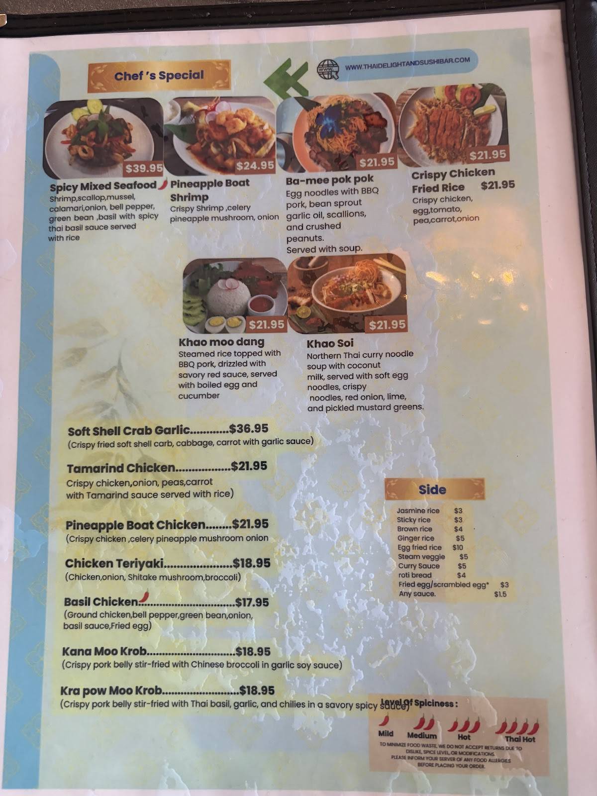 Thai Delight Kitchen Sushi & Bar меню
