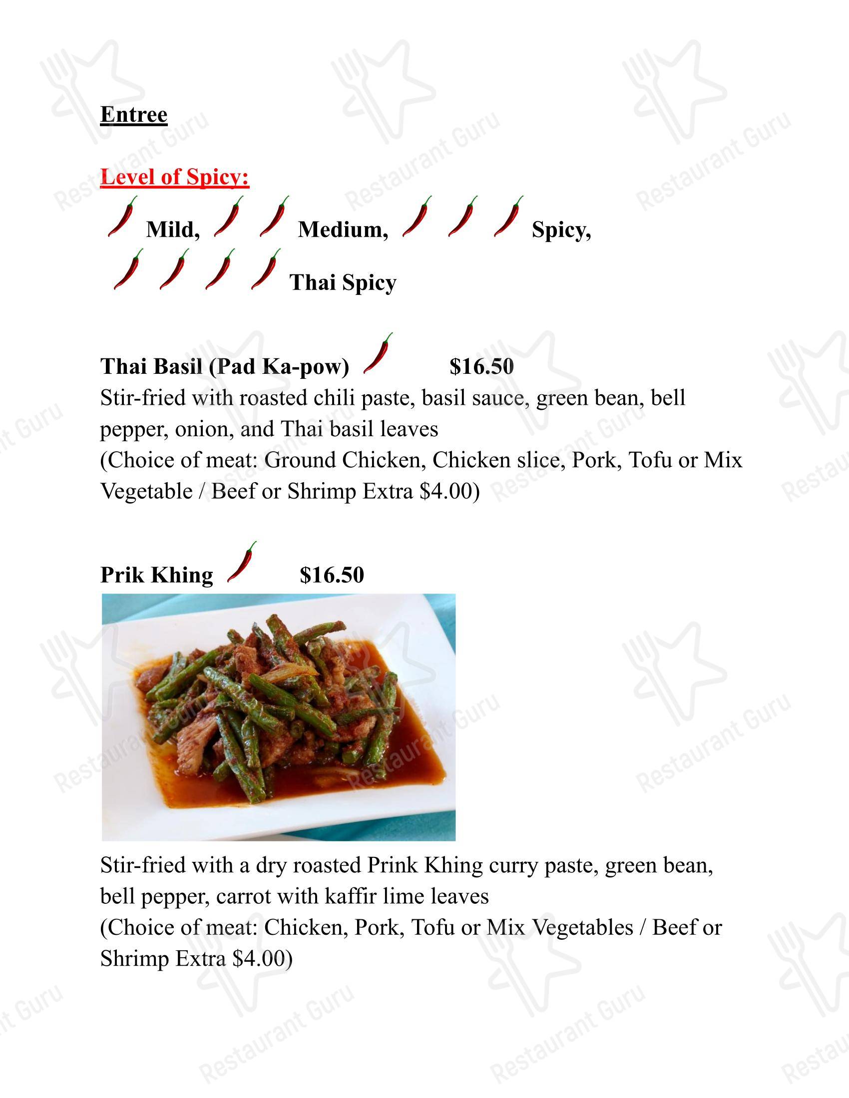 Коктейльная карта ресторана Thai in Decatur в Декейтере